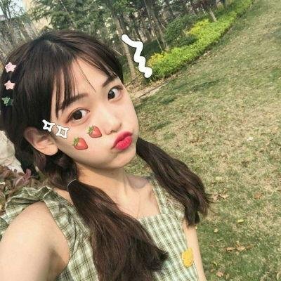 此生皆欢喜