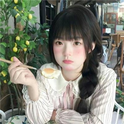 致命建议